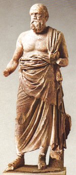 Plutarch at Delphi