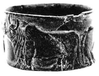 Jiroft Findings
