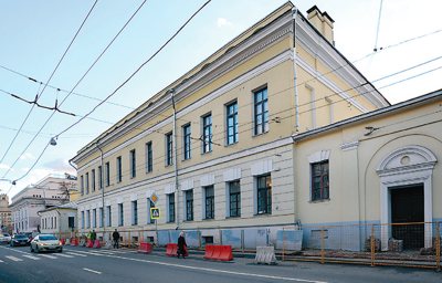 Solianka 14, Maskva