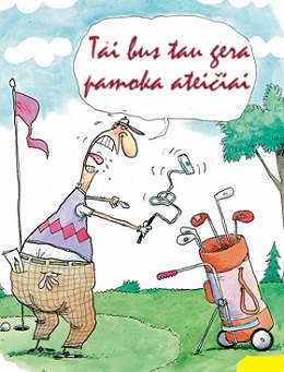 Pamoka