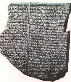 Gilgamesh epos