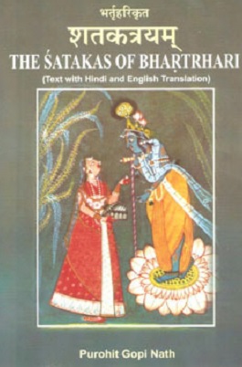 Bhartrihari knyga