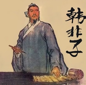 Han Fei: legizmas