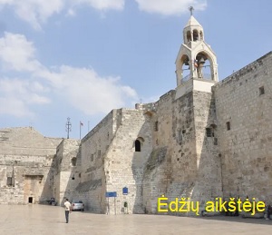 di aikt