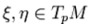 Ricci tensor vectors