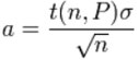 Confidence interval