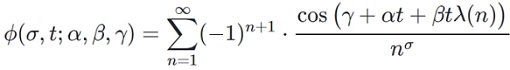 Rymano: parametrizuot funkcij eima