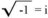 sqrt(-1)