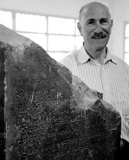 Amir D. Aczel